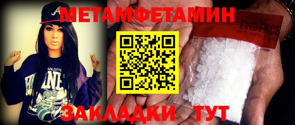 Amphetamine  Вход с VPN  Кизилюрт  АМФЕТАМИН VHQ 