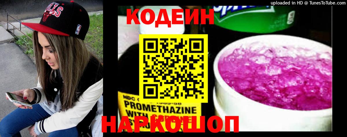 А ПВП Кизилюрт