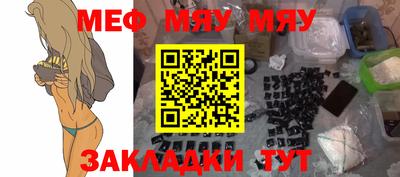 дурь Коммунар