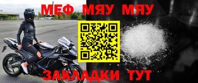 дурь Коммунар