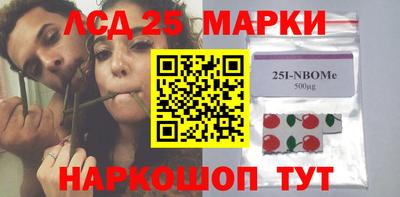 дурь Коммунар