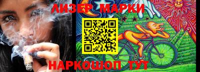 дурь Коммунар