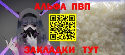 2c-b Конаково