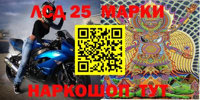 дурь Коммунар
