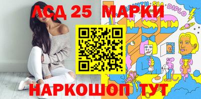 дурь Коммунар