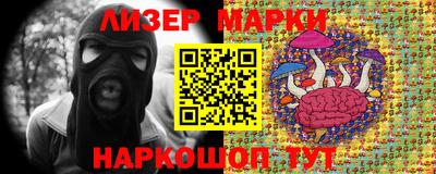 2c-b Конаково