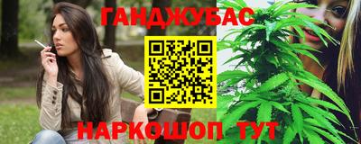 дурь Коммунар