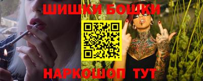 дурь Коммунар