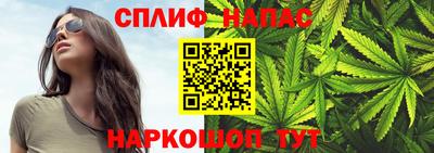 дурь Коммунар