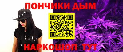 2c-b Конаково
