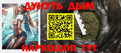 2c-b Конаково