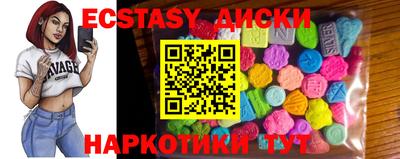 2c-b Конаково
