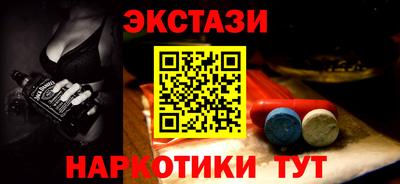 дурь Коммунар