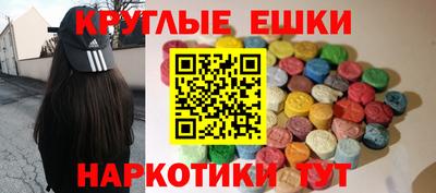 2c-b Конаково