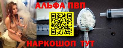 дурь Коммунар