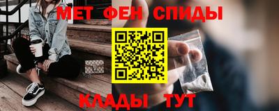 дурь Коммунар