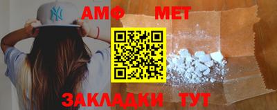 2c-b Конаково
