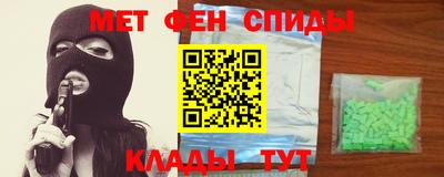 дурь Коммунар