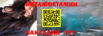 дурь Коммунар