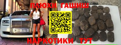 дурь Коммунар