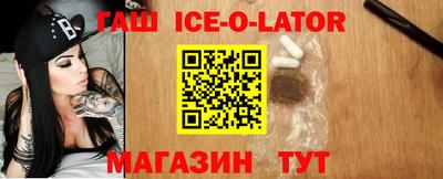 2c-b Конаково