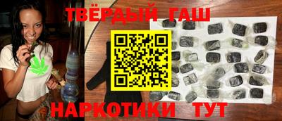 дурь Коммунар