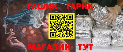 дурь Коммунар