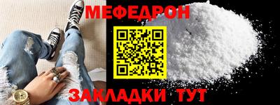 дурь Коммунар