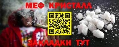 2c-b Конаково