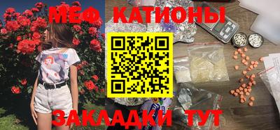 дурь Коммунар