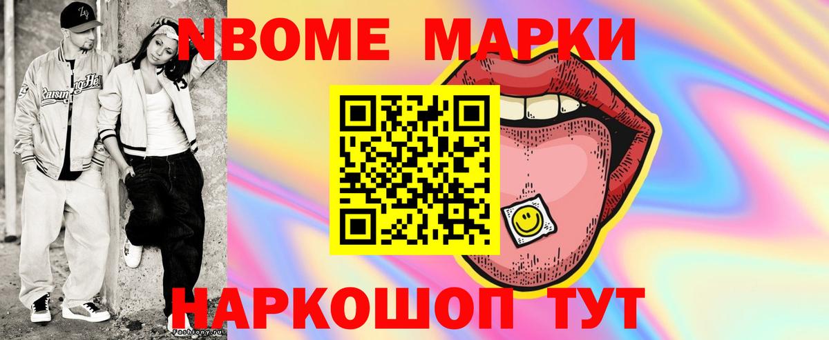 LSD-25 экстази ecstasy Кизилюрт